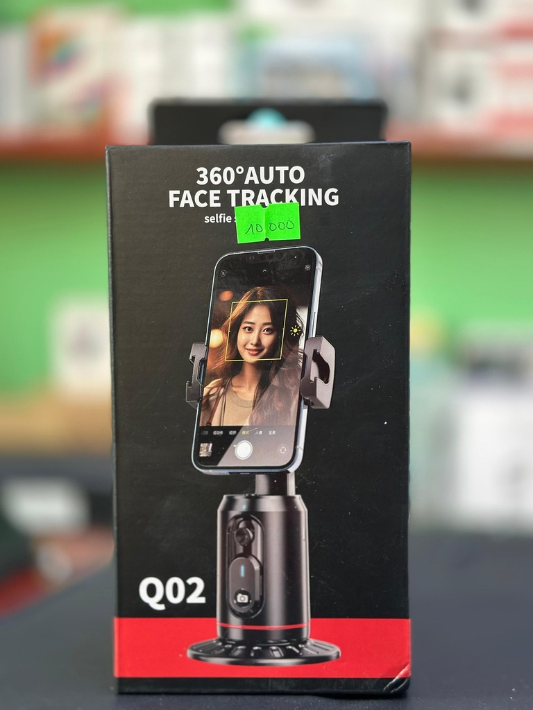 AUTO FACE TRACKING