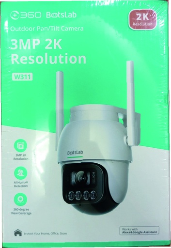 Caméra extérieure panoramique et inclinable Résolution 3MP 2K bon prix Douala Cameroun