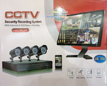 Kit de 4 Caméras Analogique CCTV Plus DVR bon prix Douala Cameroun